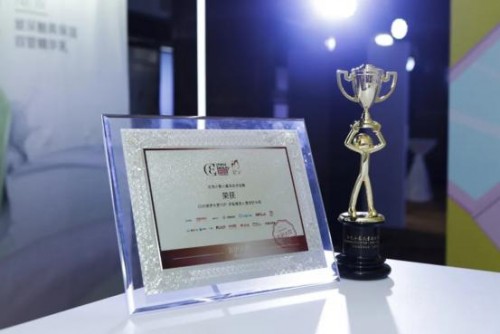 ĸ���Ј�(ch��ng)�_(k��i)��ȫ���I(l��ng)���������F(tu��n)�tɫС��(qi��ng)��ռ�I(l��ng)�Ј�(ch��ng)