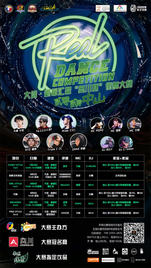 �W���o!�W����(w��n)������(d��)�ҹ���ȫ��(gu��)���ͽ��踂(j��ng)ِ