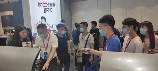 �ďV��չ�����܏N�l(w��i)δ��������չڅ�ݣ��R̫Ч������