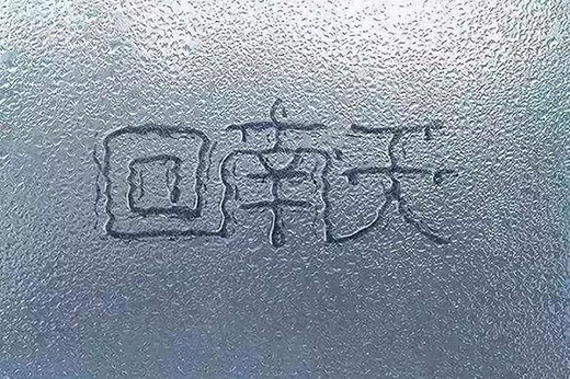 ��������÷�꼾�������ղ��P䓏N����ݑ���