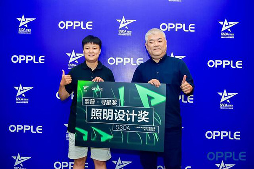 �W�����������ǡ��������O(sh��)Ӌ(j��)�����Ƽ�ܽ�س�