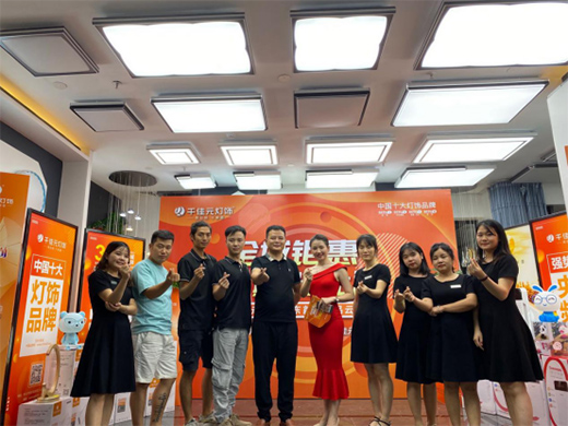 ǧ��Ԫ�����Ʒ��ֱ��ɽ�|���� ������푄������