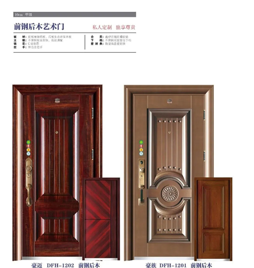 �󸻺��T�I(y��)����ÿһ���T���o��һ�����m���F�ļ�