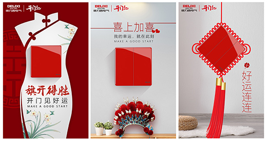 ������늚��O(sh��)Ӌ�F(tu��n)ꠌ��L|�O(sh��)Ӌ�Мض���������П��