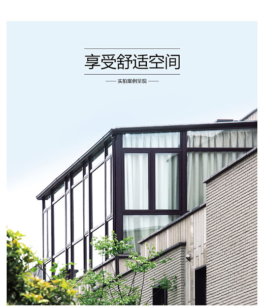 �������(y��ng)�ⷿ��������͵ĺÈ�(ch��ng)������������|(zh��)��