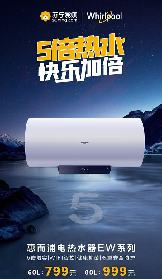 0Ԫُ ������!�ݶ�����Ʒ����늟�ˮ���_��⠻��A(y��)�s ����799