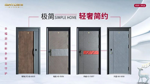 ��Ʒ���С����¶��T(m��n)���p�ݺ�(ji��n)�s����������!