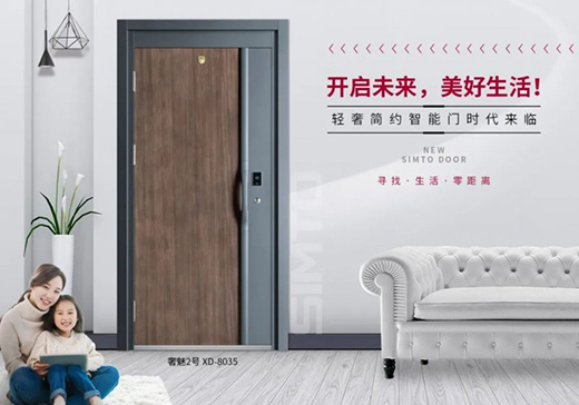 ��Ʒ���С����¶��T(m��n)���p�ݺ�(ji��n)�s����������!