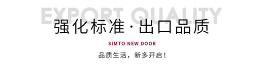 ��Ʒ���С����¶��T(m��n)���p�ݺ�(ji��n)�s����������!