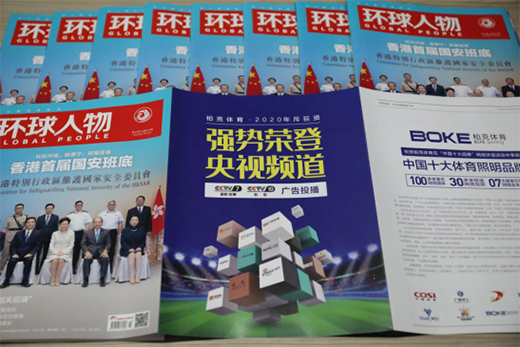 Ʒ�Ƙsҫ����(j��) �ؿ��w���s�ǡ��h(hu��n)�����