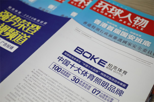 Ʒ�Ƙsҫ����(j��) �ؿ��w���s�ǡ��h(hu��n)�����