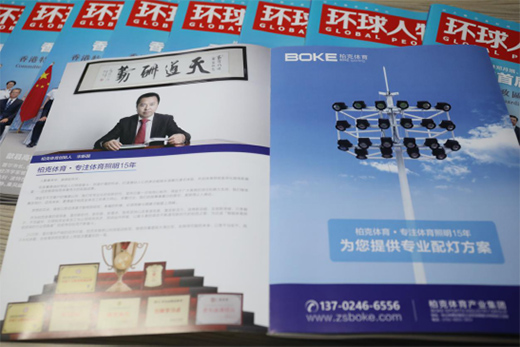 Ʒ�Ƙsҫ����(j��) �ؿ��w���s�ǡ��h(hu��n)�����