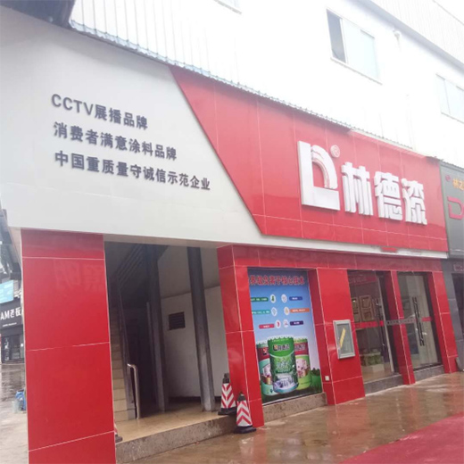 ��Ʒ�� ������ �ֵ����P�c����(w��)����ȫ������(j��)