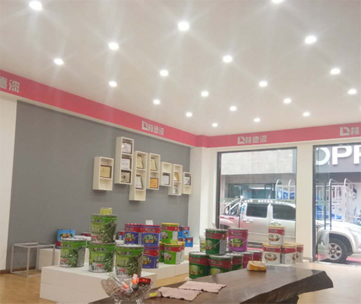 ��Ʒ�� ������ �ֵ����P�c����(w��)����ȫ������(j��)