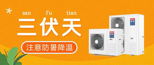 �������������¿ƿ՚��ܺ���һ������