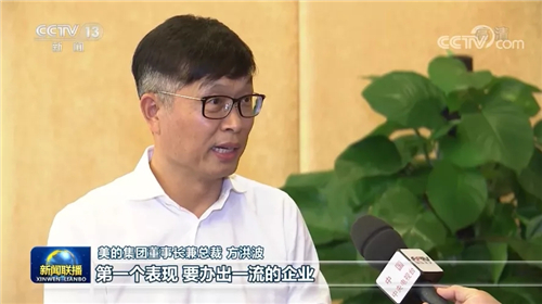 ���鲨����������I(y��)����Մ�������ܹ��������^�m(x��)�Ӵ��аl(f��)Ͷ��