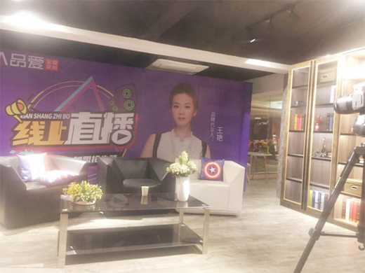 Ʒ��ȫ�ݶ��ƾ���ֱ���A�M�չ� �cȼ���ļ���֮ҹ