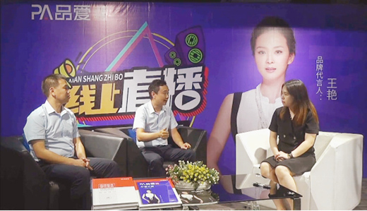 Ʒ��ȫ�ݶ��ƾ���ֱ���A�M�չ� �cȼ���ļ���֮ҹ