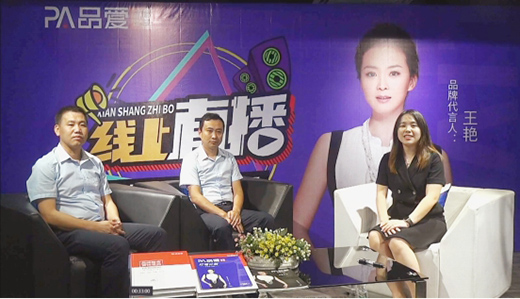 Ʒ��ȫ�ݶ��ƾ���ֱ���A�M�չ� �cȼ���ļ���֮ҹ