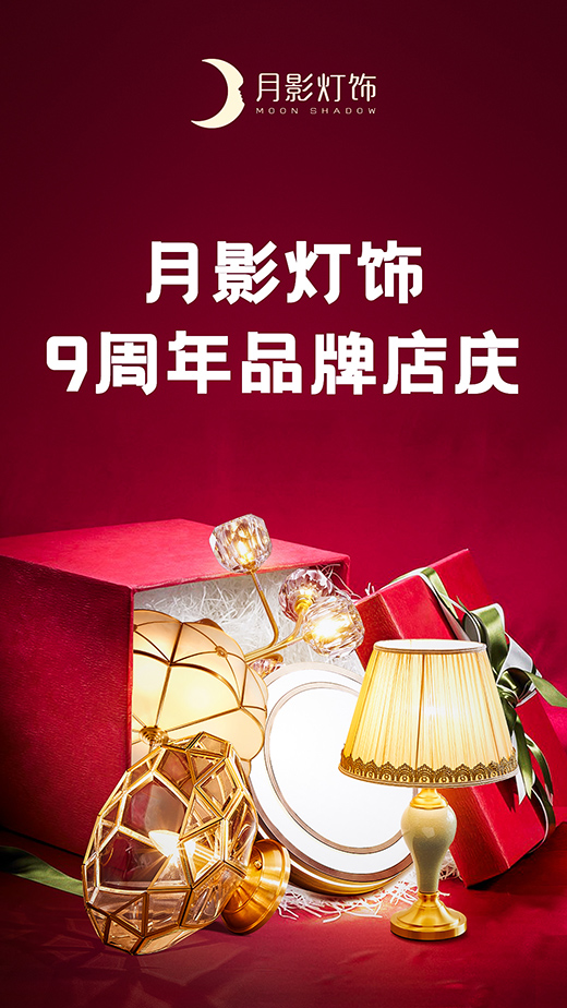 ��Ӱ���9����c | ���5�������r�pʮһ