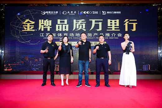 �����Ŷ���ʮ������(hu��) | �A�ı�������Ʒ�l(f��)����(hu��)���Kվ�A�M�ɹ�!