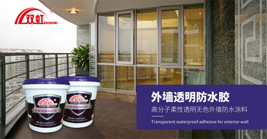 �p���ˮ���ϡ������ġ��� �\������ ����(chu��ng)ؔ���{��