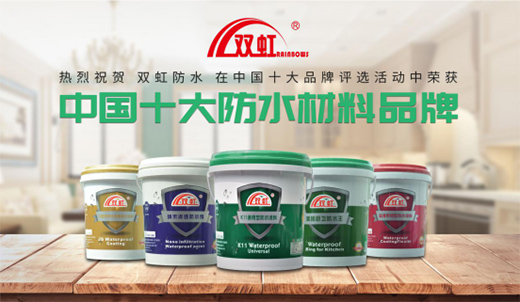 �p���ˮ���ϡ������ġ��� �\������ ����(chu��ng)ؔ���{��