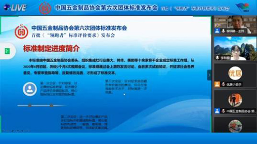 �����ΈF�w��(bi��o)��(zh��n)�l(f��)�������_�����S���c���I(l��ng)���ߡ���(bi��o)��(zh��n)�ƶ�