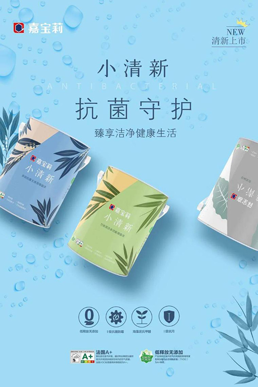 �Ό������Ϳ�ϮaƷ��(chu��ng)�µ������������p���M�Ñ��Ƴ���Ʒ