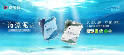 �Ό������Ϳ�ϮaƷ��(chu��ng)�µ������������p���M�Ñ��Ƴ���Ʒ