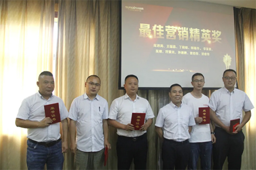 ������� ��Σ��C(j��)|̫���՚���2020���Е�(hu��)�h������_