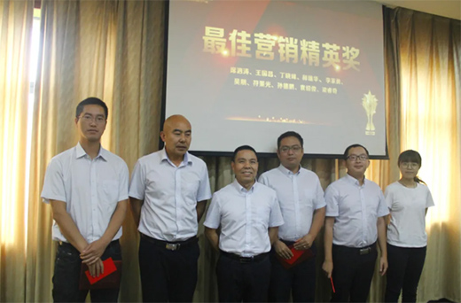 ������� ��Σ��C(j��)|̫���՚���2020���Е�(hu��)�h������_