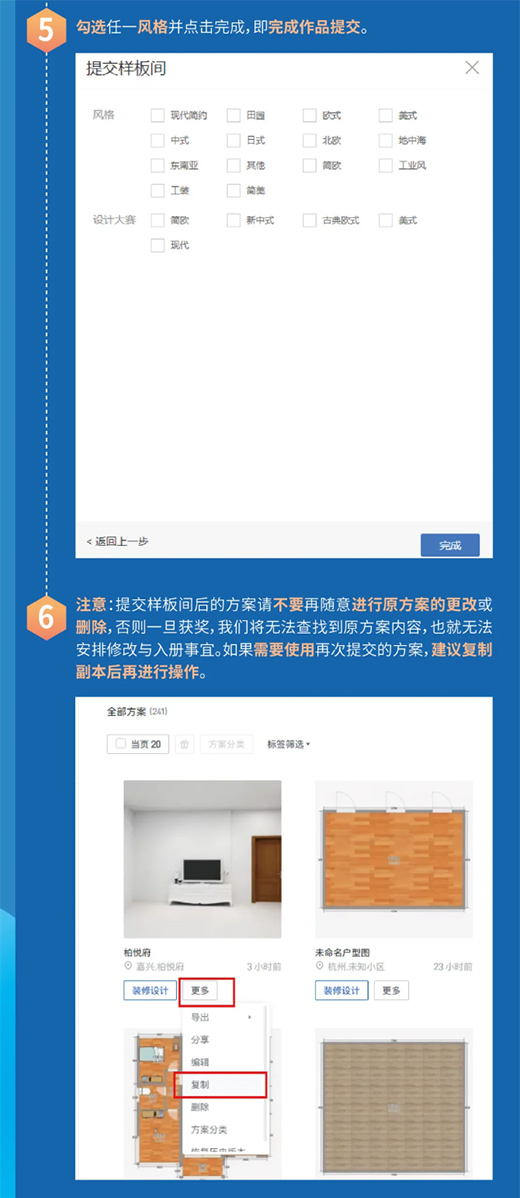 ������L(f��ng)����|���Čú���(chu��ng)��Ҙ��O(sh��)Ӌ(j��)��ِ��ʽ�_��!