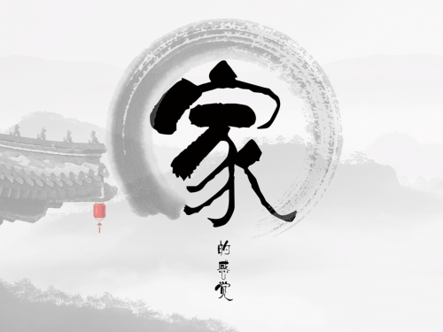 �ҵ��_�P(gu��n)���ҵĸ��X!