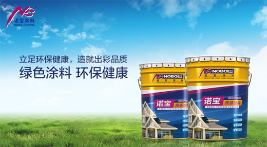 �Z���≦Ϳ�ϡ����w���¡� ���Ğ齨���Q���b