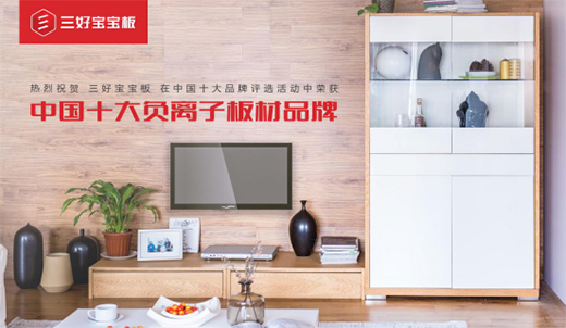 ���Ī��\ ���Ì��������Ę�(g��u)���Gɫ��������