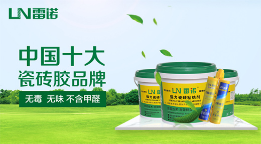 ���Z�ɴu�z����עƷ�|(zh��) ׷��׿Խ