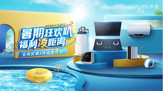 �A��N�l(w��i)���ڴ�ٻ���_�����y�������̳�ȼ������