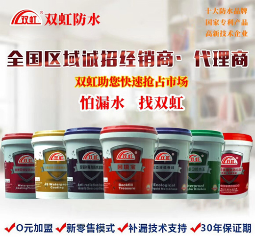 �p���ˮ����Ҋ�C��64�q�����ل�(chu��ng)�I(y��) ��ٍ��10�f