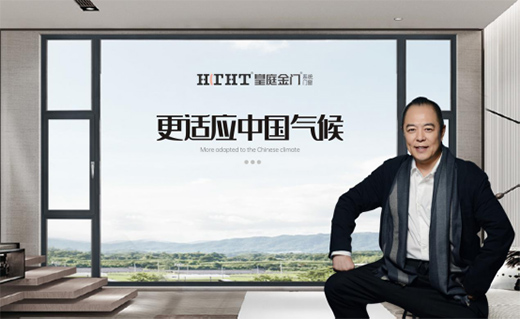 ��ͥ���T�sҫϵ�У��Ե�ʽ��ˇԏ���Ʒ�ζ