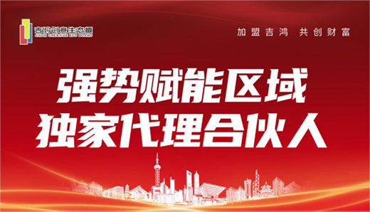 ���̷��� ������(chu��ng)�����B(t��i)���\�Ѕ^(q��)�򪚼Ҵ����ϻ���