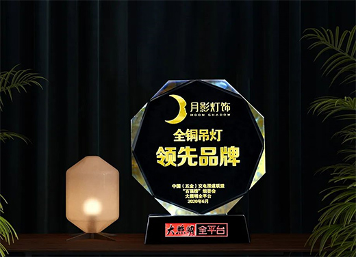 ��Ӱ���9�����(zh��n)�����ɽ��~��ǧ�f��ͬ�����L43%