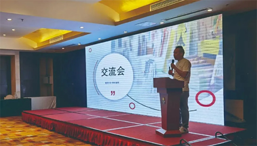 �����ڽK�� | 2020���ؑc���_�ϴ�վ��Ӗ�A�M�Y(ji��)��