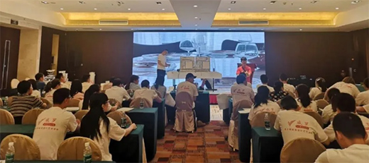 �����ڽK�� | 2020���ؑc���_�ϴ�վ��Ӗ�A�M�Y(ji��)��