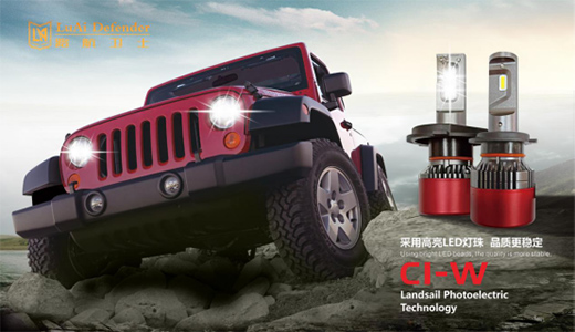 ���ճ� ·���l(w��i)ʿ�����c��һ·���ͬ��