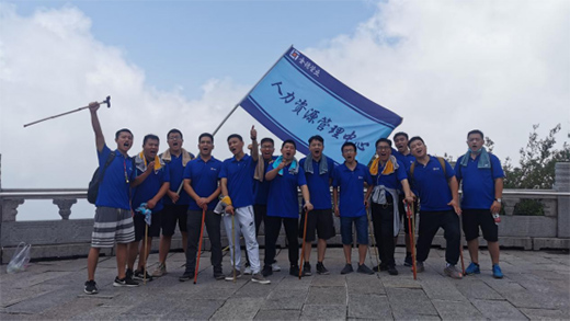 �߽������ИI(y��)�ġ��S��܊У�� ���M(j��n)���˞鱾�Ľ�¹ܘI(y��)