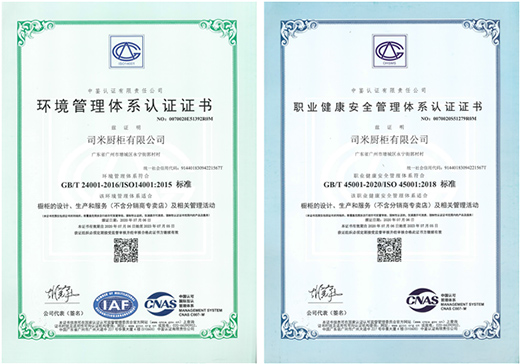 ����˾�י���s�@�h(hu��n)���������I(y��)������ȫ�p�wϵ�J(r��n)�C