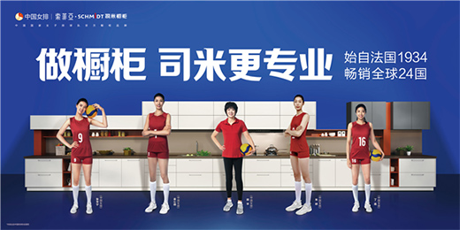 ����˾�י���s�@�h(hu��n)���������I(y��)������ȫ�p�wϵ�J(r��n)�C