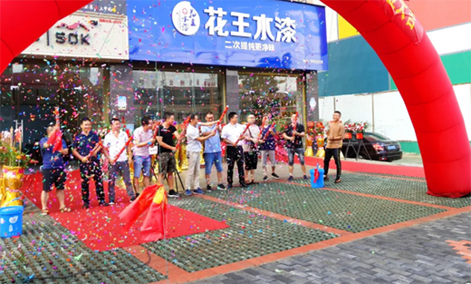 �@�G�����桱ح�������ݻ���ˮ���w�(y��n)�^ȼ���_(k��i)�I(y��)!