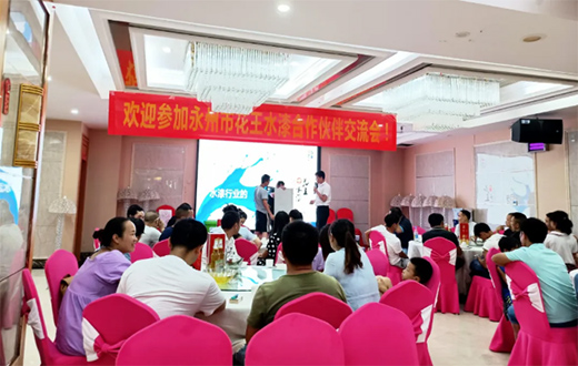 �@�G�����桱ح�������ݻ���ˮ���w�(y��n)�^ȼ���_(k��i)�I(y��)!